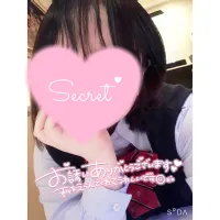 お願い😭と感謝💓 | AMATERAS-アマテラス- Otoha（おとは）
