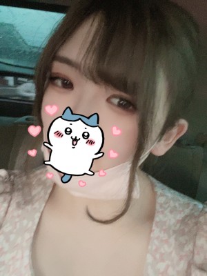 お礼??