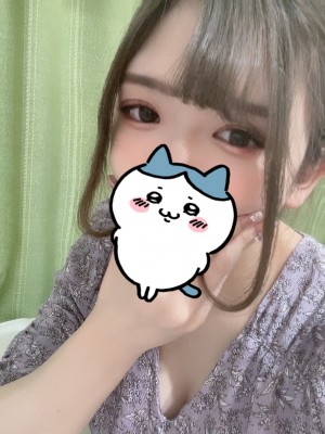 ?今日は?