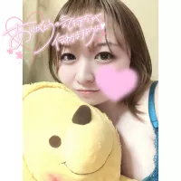 お誘い待ち😍 | AMATERAS-アマテラス- Otoha（おとは）