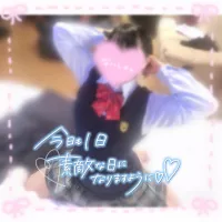 最終日😭🌸 | AMATERAS-アマテラス- Otoha（おとは）