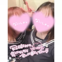 3Pラスト😭💦 | AMATERAS-アマテラス- Otoha（おとは）