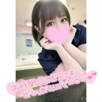 あと3日😭 | AMATERAS-アマテラス- Otoha（おとは）