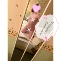 残り半分😢 | AMATERAS-アマテラス- Otoha（おとは）