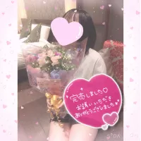 完売御礼❤️ | AMATERAS-アマテラス- Otoha（おとは）