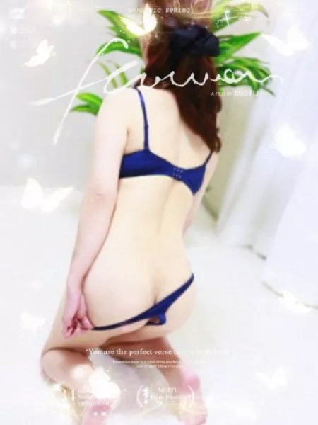 ベリーノのTさま | こあくまな熟女たち福山店（KOAKUMAグループ） 前本 沙織