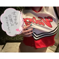 3P限定復活祭り❤️ | AMATERAS-アマテラス- Otoha（おとは）