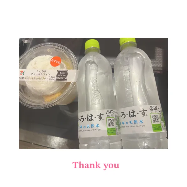 8月4日お礼🧸💌 | AMATERAS-アマテラス- Kayano（かやの）