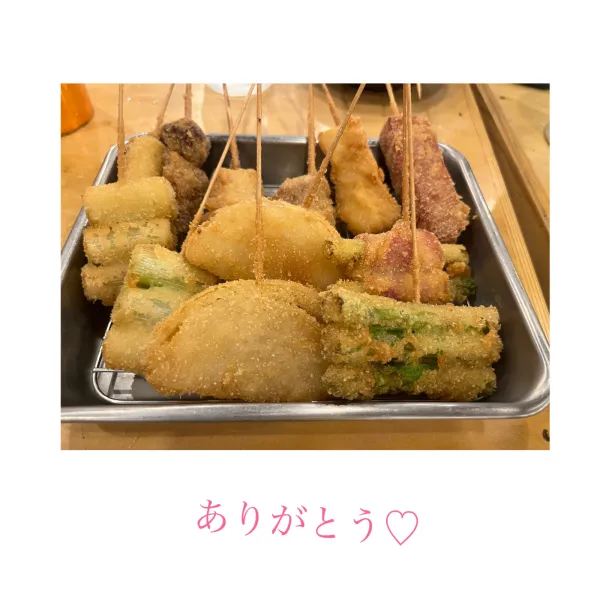 19日お礼💌 | AMATERAS-アマテラス- Kayano（かやの）