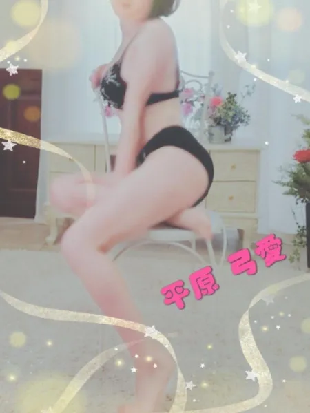 出勤しました | こあくまな熟女たち福山店（KOAKUMAグループ） 平原弓愛