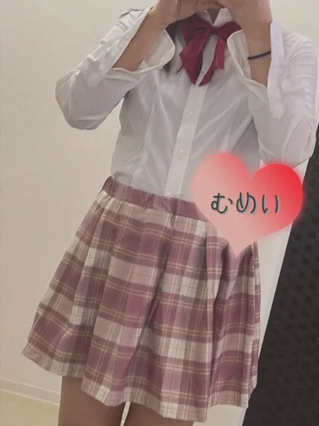 🥰 | Number Five むめい【完全地元】