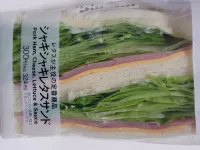 11月29日の出勤✩.*˚ | AMATERAS-アマテラス- Fuuka(ふうか)