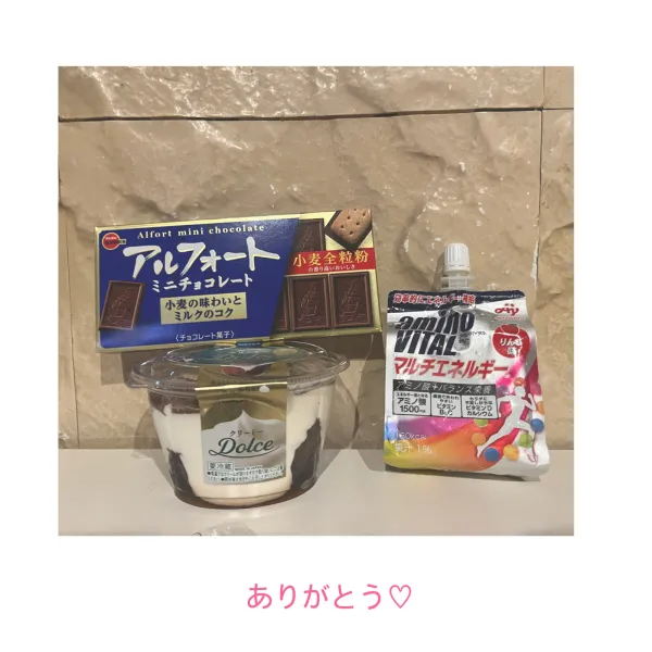昨日も完売ありがとです︎🧸︎💕︎お礼🕊💌 | AMATERAS-アマテラス- Kayano（かやの）