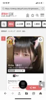 駅 ちかランキング | AMATERAS-アマテラス- Ａmu（あむ）