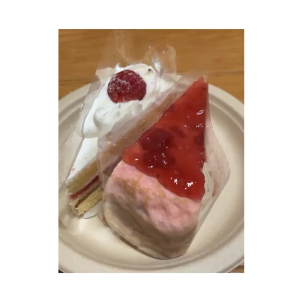 1月5日 お礼🧸💌しあわせだった🫶 | AMATERAS-アマテラス- Kayano（かやの）