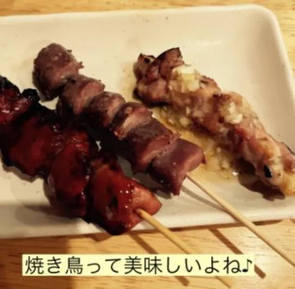 本日21時〜出勤です | 人妻愛姫◆Ｋiaro 24時!! 花咲しおり