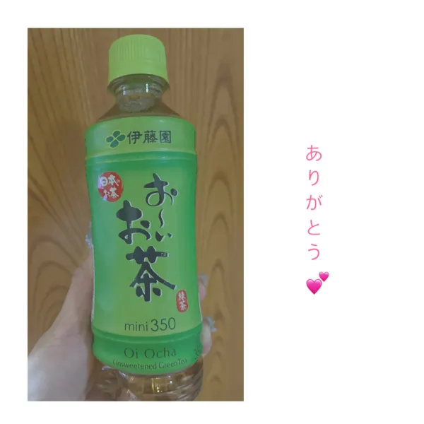 30日お礼🧸💌 | AMATERAS-アマテラス- Kayano（かやの）