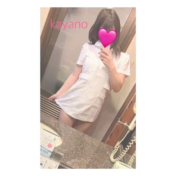 1日お礼🧸💌出勤♡ | AMATERAS-アマテラス- Kayano（かやの）
