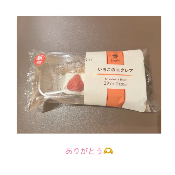 9日お礼🐳🐳🐳💌本日も朝までいます🩷 | AMATERAS-アマテラス- Kayano（かやの）
