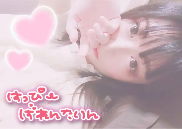 ちゅ | Number Five なな