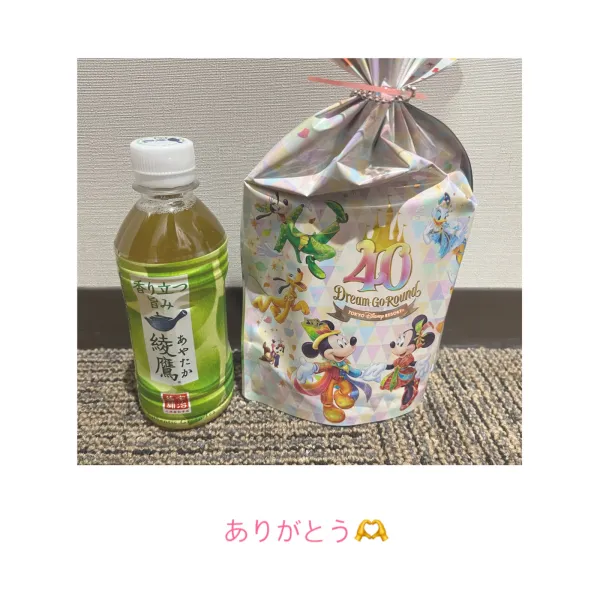 16日お礼🧸💌 | AMATERAS-アマテラス- Kayano（かやの）