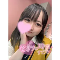今日も今日とて&3P復活🔥❤️ | AMATERAS-アマテラス- Otoha(おとは)
