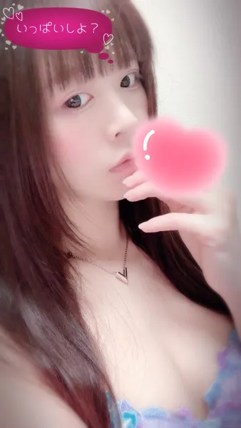 🔓　あの、  | Number Five なな