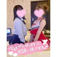 今日で最後だよ😭 | AMATERAS-アマテラス- Otoha（おとは）