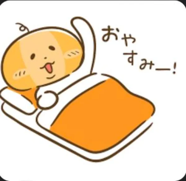 本日はお休みﾃﾞｽ(b'3`*) | 人妻愛姫◆Ｋiaro 24時!! 花咲しおり