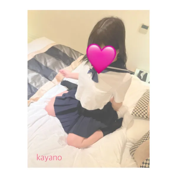 10日お礼🧸💌13までお休みです😌 | AMATERAS-アマテラス- Kayano（かやの）