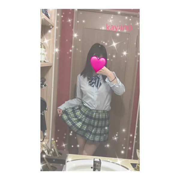 17日お礼🧸💌ありがとう♡ | AMATERAS-アマテラス- Kayano（かやの）
