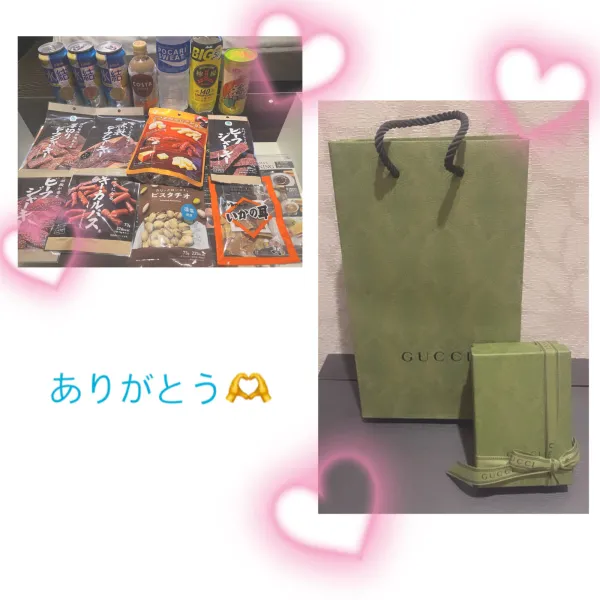 28日お礼🧸💌素敵なプレゼントありがとう♥️ | AMATERAS-アマテラス- Kayano（かやの）