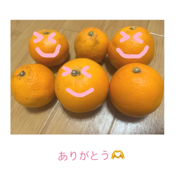 29日お礼🧸💌完売ありがとう♥️ | AMATERAS-アマテラス- Kayano（かやの）
