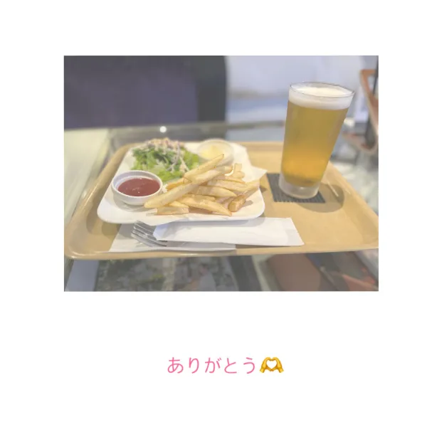 13日お礼🧸💌 | AMATERAS-アマテラス- Kayano（かやの）