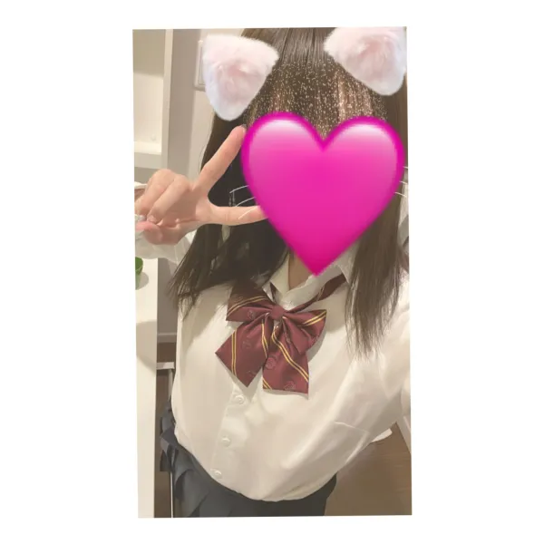 19日お礼🧸💌 | AMATERAS-アマテラス- Kayano（かやの）