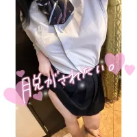 このあとからも❤️ | AMATERAS-アマテラス- Otoha（おとは）