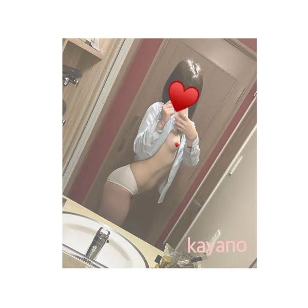 20日お礼🧸💌 | AMATERAS-アマテラス- Kayano（かやの）