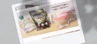 4月27日(土)with308リピ様へ | AMATERAS-アマテラス- Ａmu（あむ）