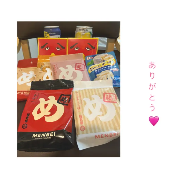 25日お礼🧸💌本日17時から出勤💕 | AMATERAS-アマテラス- Kayano（かやの）