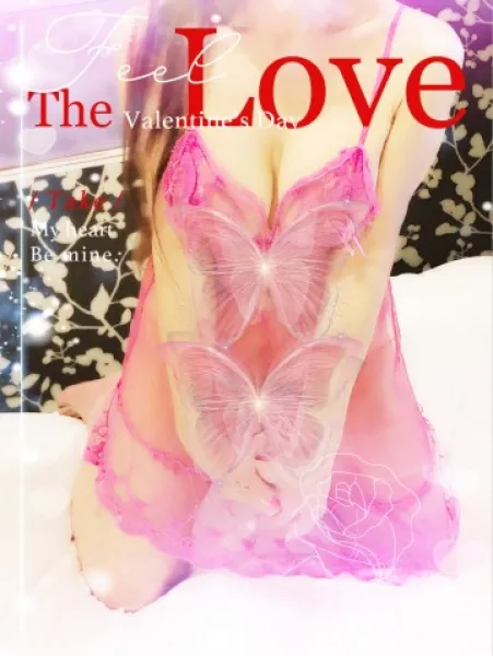 ご予約のU様ありがとうございます | こあくまな熟女たち福山店（KOAKUMAグループ） 白鳥　真理