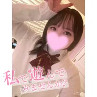 オプション盛りだくさん❤️ | AMATERAS-アマテラス- Otoha（おとは）