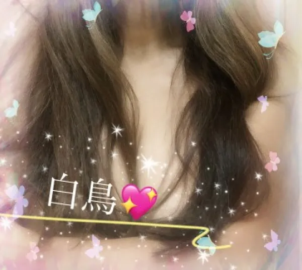 ベリーノK様へ | こあくまな熟女たち福山店（KOAKUMAグループ） 白鳥　真理
