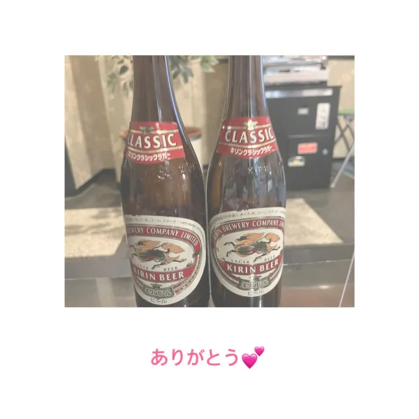 11日お礼🧸💌 | AMATERAS-アマテラス- Kayano（かやの）