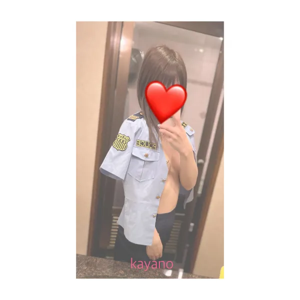 18日お礼🧸💌 | AMATERAS-アマテラス- Kayano（かやの）