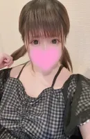 エクシル401リピ様へ | AMATERAS-アマテラス- Ａmu（あむ）