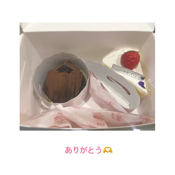 25日お礼🧸💌 | AMATERAS-アマテラス- Kayano（かやの）