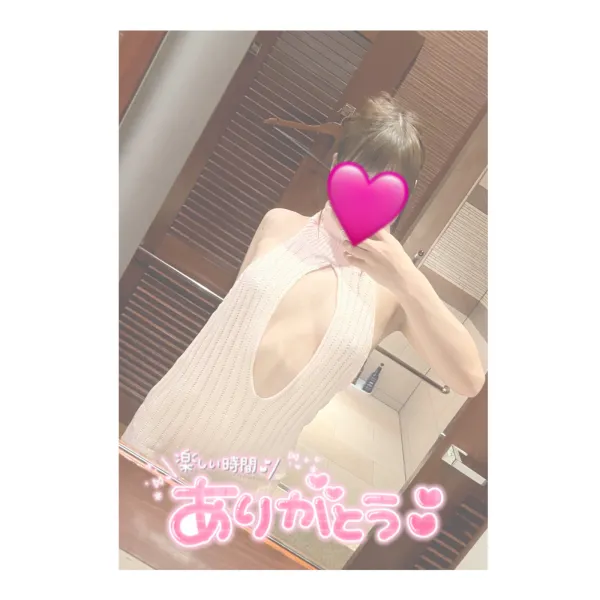 27日お礼🧸💌 | AMATERAS-アマテラス- Kayano（かやの）
