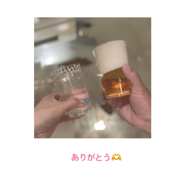 1日お礼🧸💌本日、5日お休み🫠 | AMATERAS-アマテラス- Kayano（かやの）