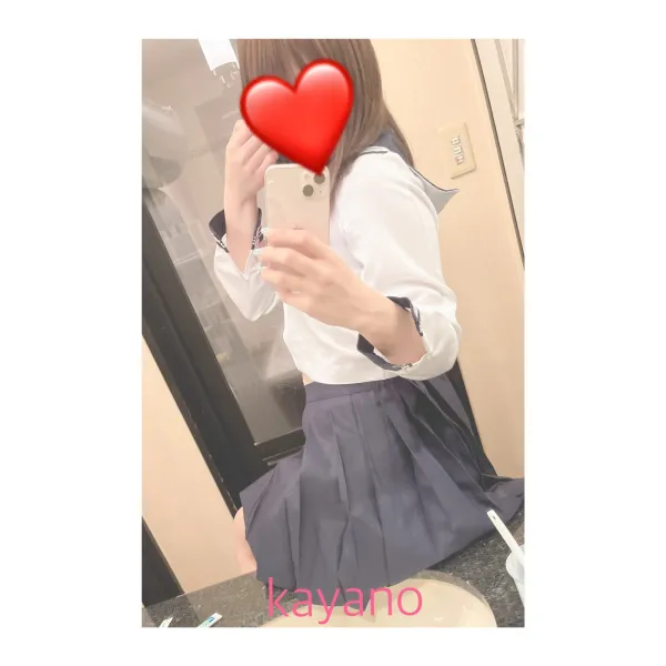 2日お礼🧸💌 | AMATERAS-アマテラス- Kayano（かやの）
