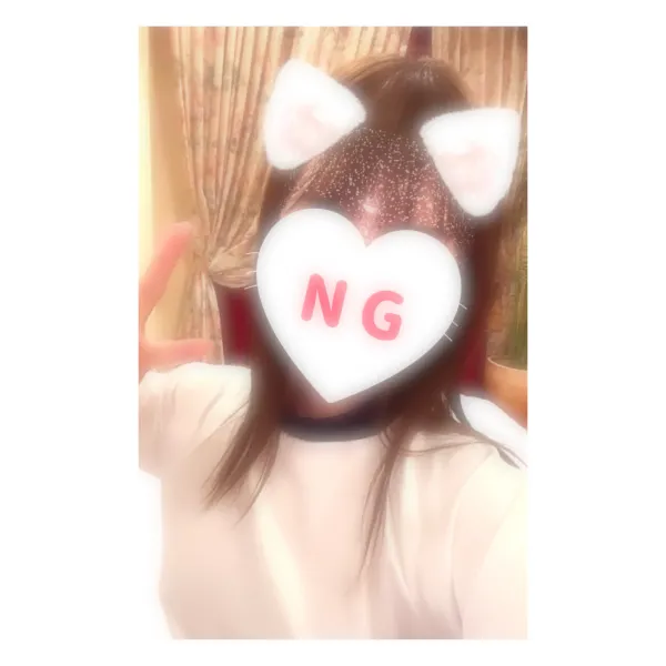 14日お礼🧸💌 | AMATERAS-アマテラス- Kayano（かやの）